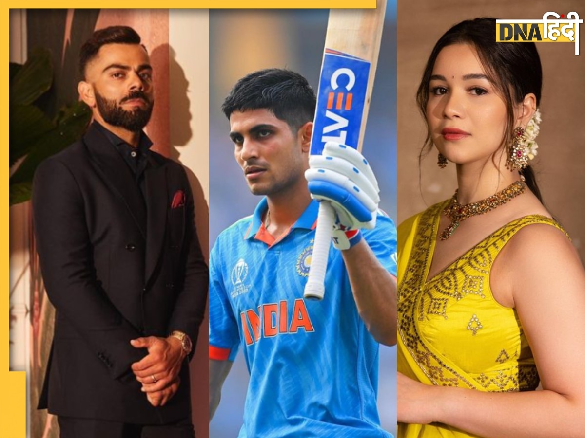 Shubman Gil के सामने 'सारा भाभी' चिल्लाने लगी भीड़, वीडियो में देखें Virat Kohli ने कैसे की मदद