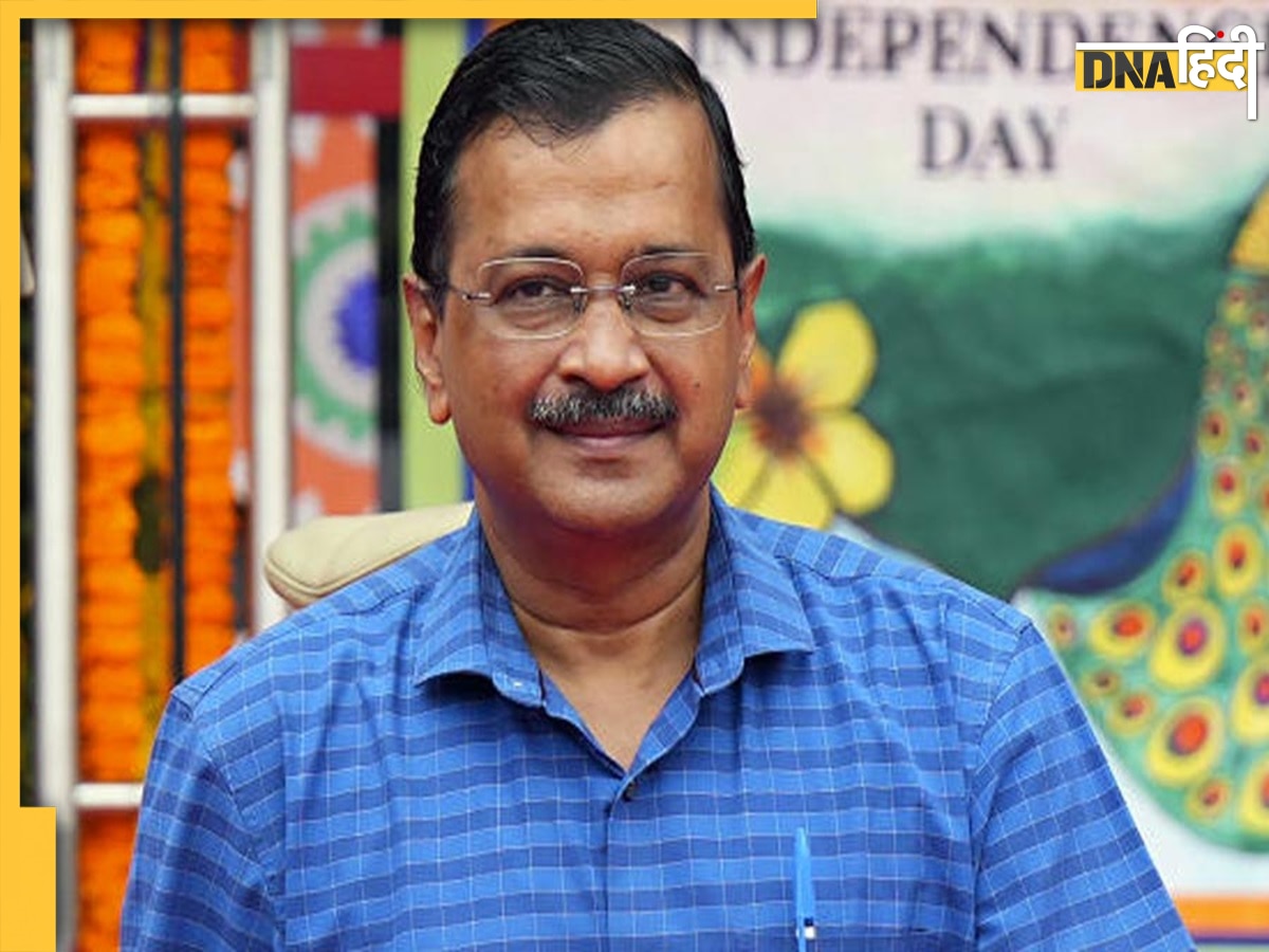 Arvind Kejriwal ED Summon: गिरफ्तार हुए अरविंद केजरीवाल तो कैसे चलेगी सरकार? विधायकों की बैठक में हो गया फैसला 