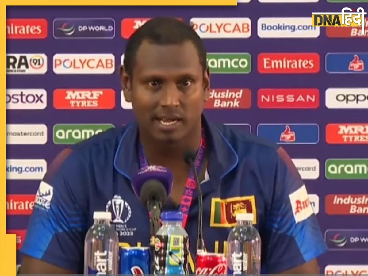 Angelo Mathews: टाइम आउट होने के बाद एंजेलो मैथ्यूज ने लगाई बांग्लादेश को लताड़, बोले- मैंने किसी टीम �को इतना नीचे गिरते नहीं देखा