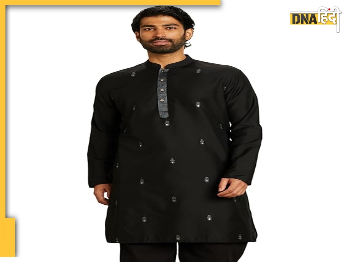 Amazon Great Indian Festival Sale: Diwali पर Men's के लिए Best Kurte, Discount जानकर हो जाएंगे हैरान 