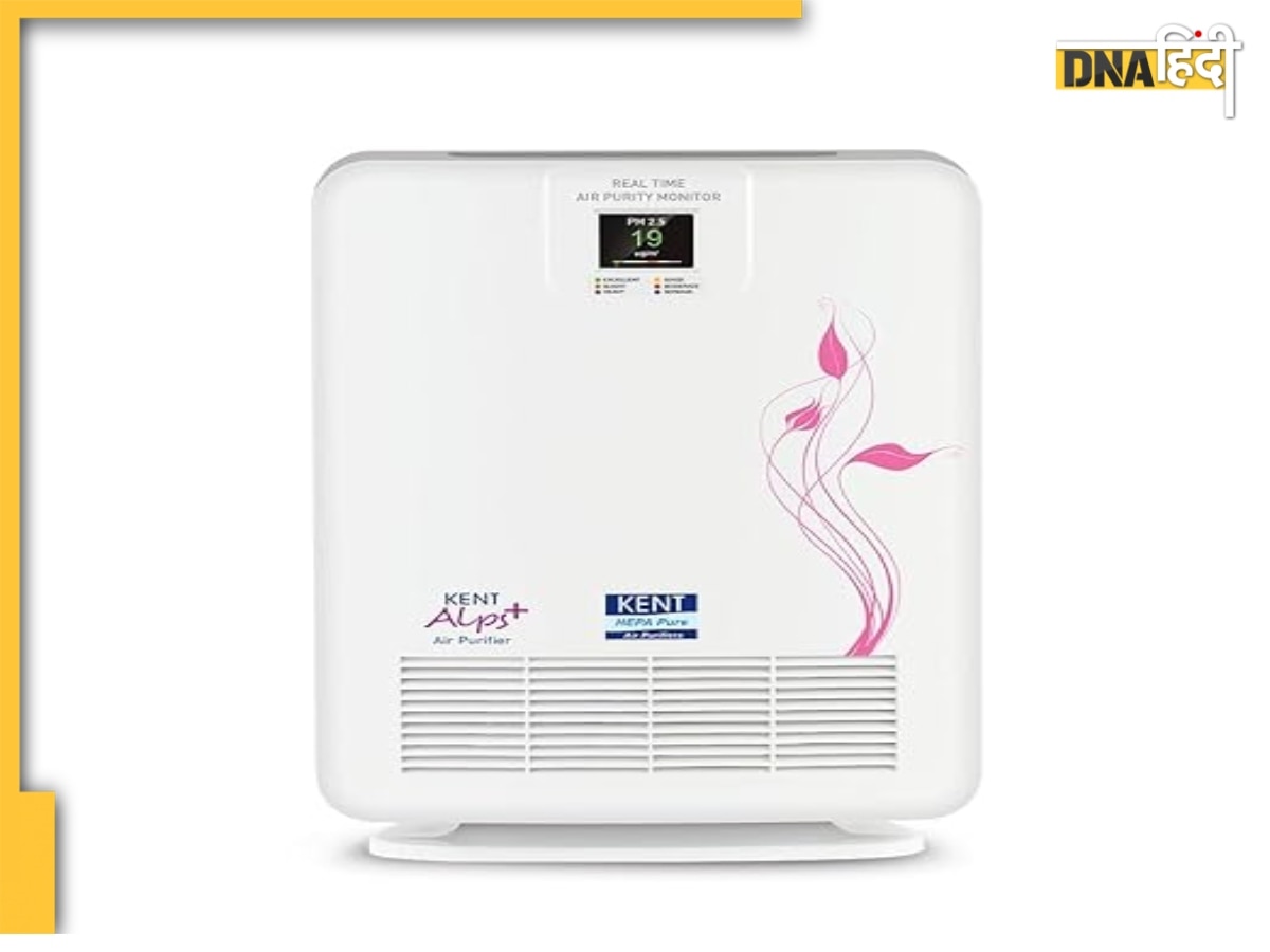 Amazon Great Indian Festival Sale: Pollution से हैं परेशान तो घर लाएं नया Air Purifier, Amazon पर मिल रही 62% तक की छूट