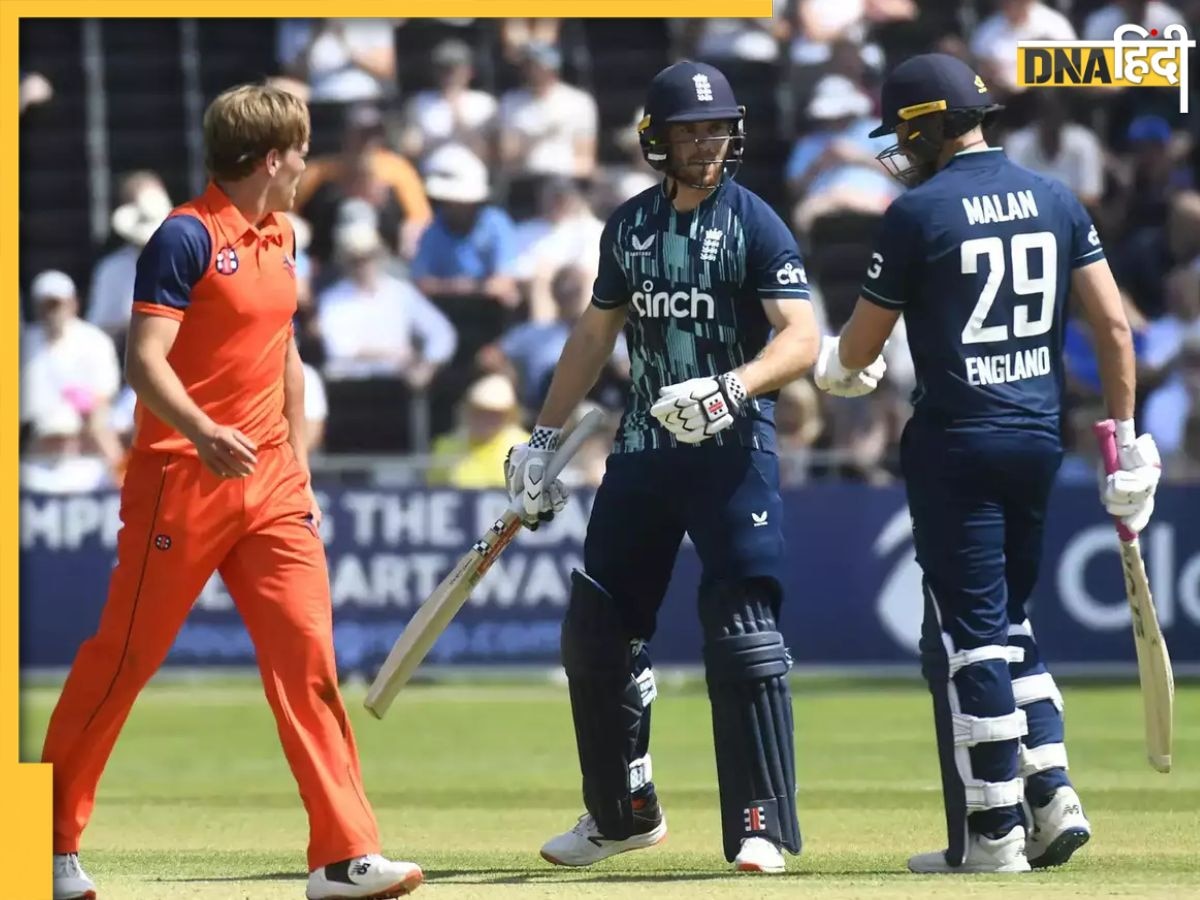 ENG vs NED: क्या इंग्लैंड को नीदरलैंड्स देगी कड़ी टक्कर? जानें कैसे हैं दोनों टीमों के वनडे आंकड़े