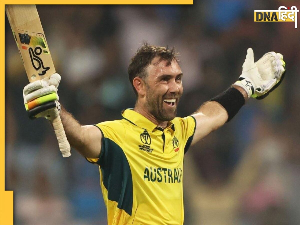 Glenn Maxwell Double Hundred: ग्लेन मैक्सवेल का हैरतअंगेज कारनामा, दोहरा शतक जड़कर ऑस्ट्रेलिया को सेमीफाइनल में पहुंचाया