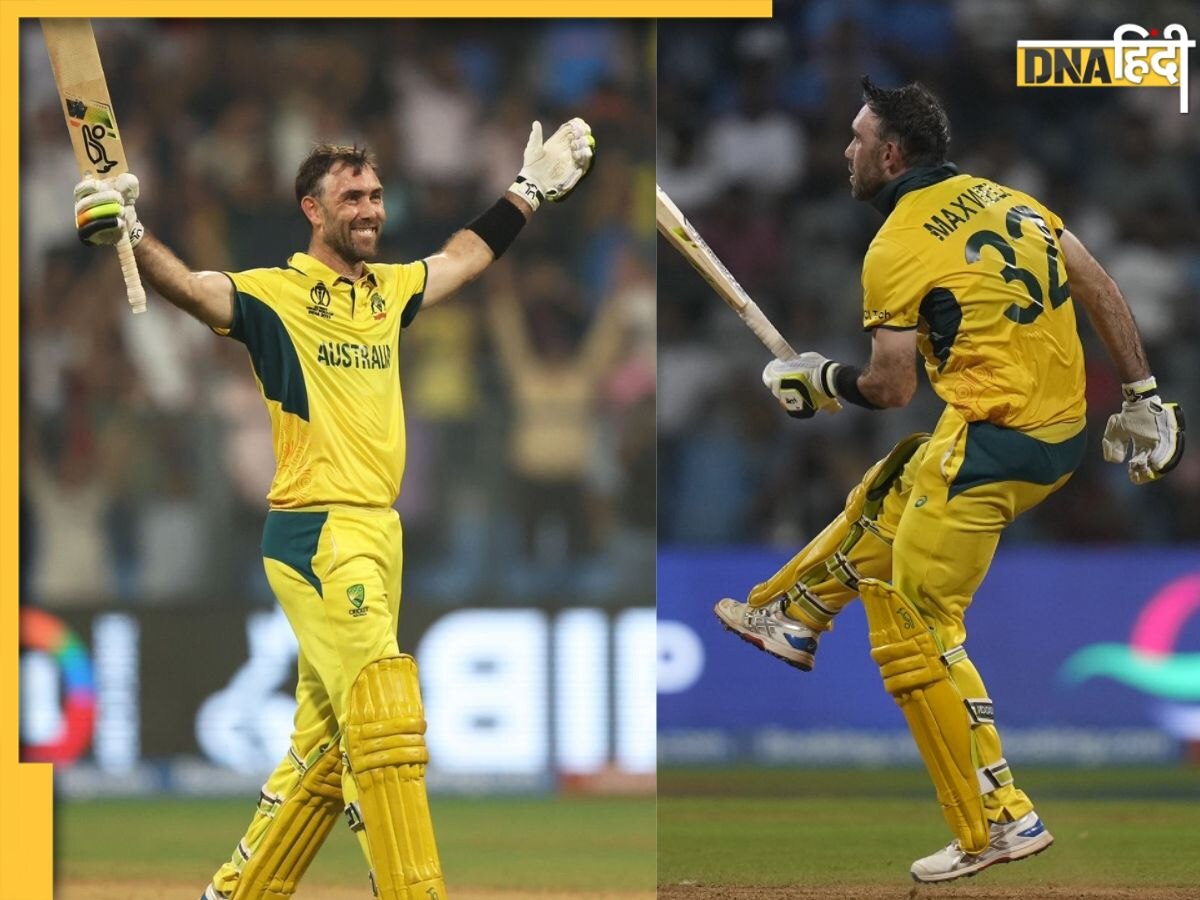 Glenn Maxwell: मैक्सवेल ने पानी पी-पी कर अफगानी गेंदबाजों को धोया, लंगड़ाते ह�ुए ठोका दोहरा शतक, जानिए वानखेड़े में क्या क्या हुआ