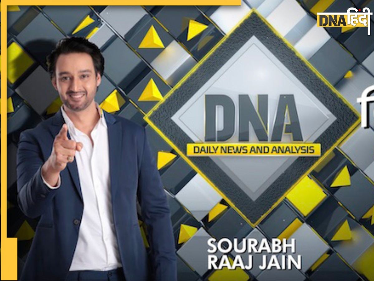 DNA Tv Show: दुर्घटना कहीं और क�भी भी घट सकती है, फिर भी चालकों की डिक्शनरी से गायब है 'सावधानी'