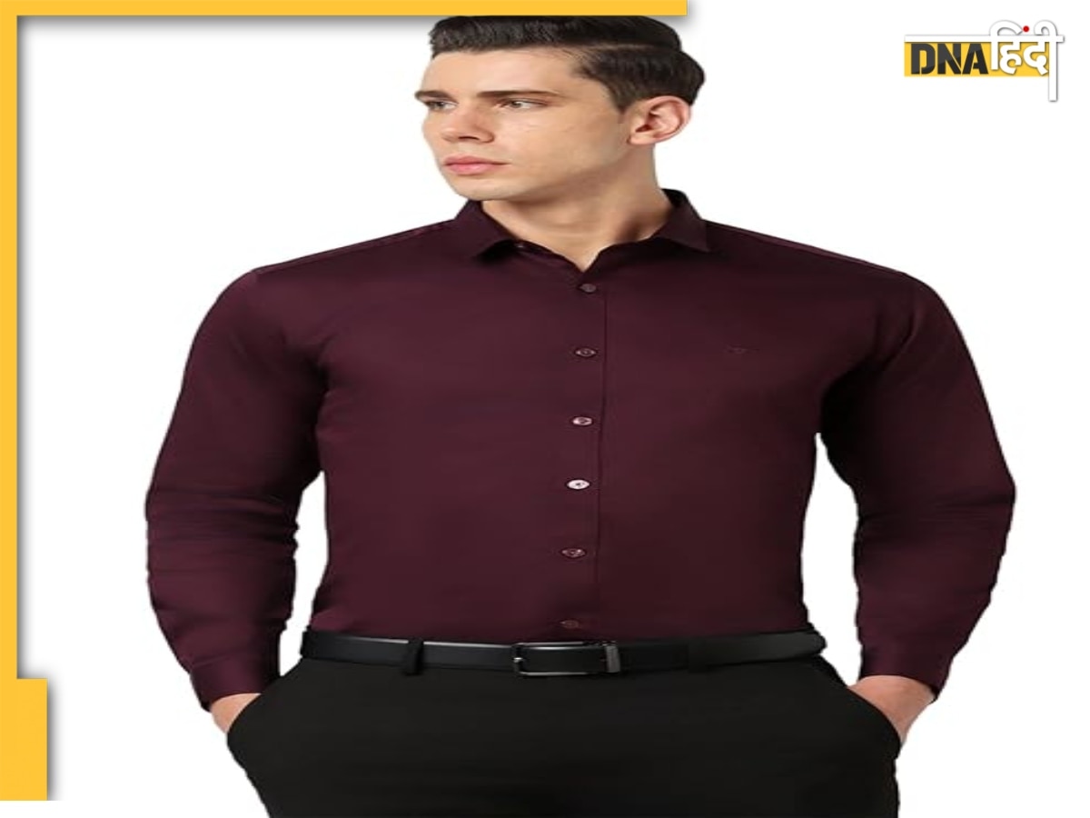 Amazon Great Indian Festival Sale: Men's के लिए एक से बढ़कर एक शानदार Formal Shirts, Amazon दे रहा जबरदस्त Discount