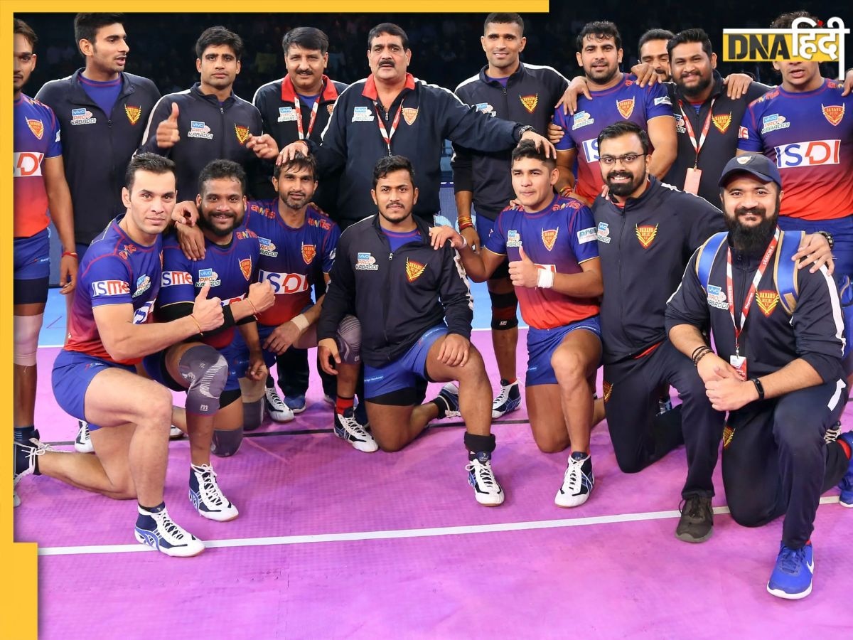 Pro Kabaddi के पिछले सीजन से कितनी बदल गई है दबंग दिल्ली की टीम, यहां देखें पूरी लिस्ट