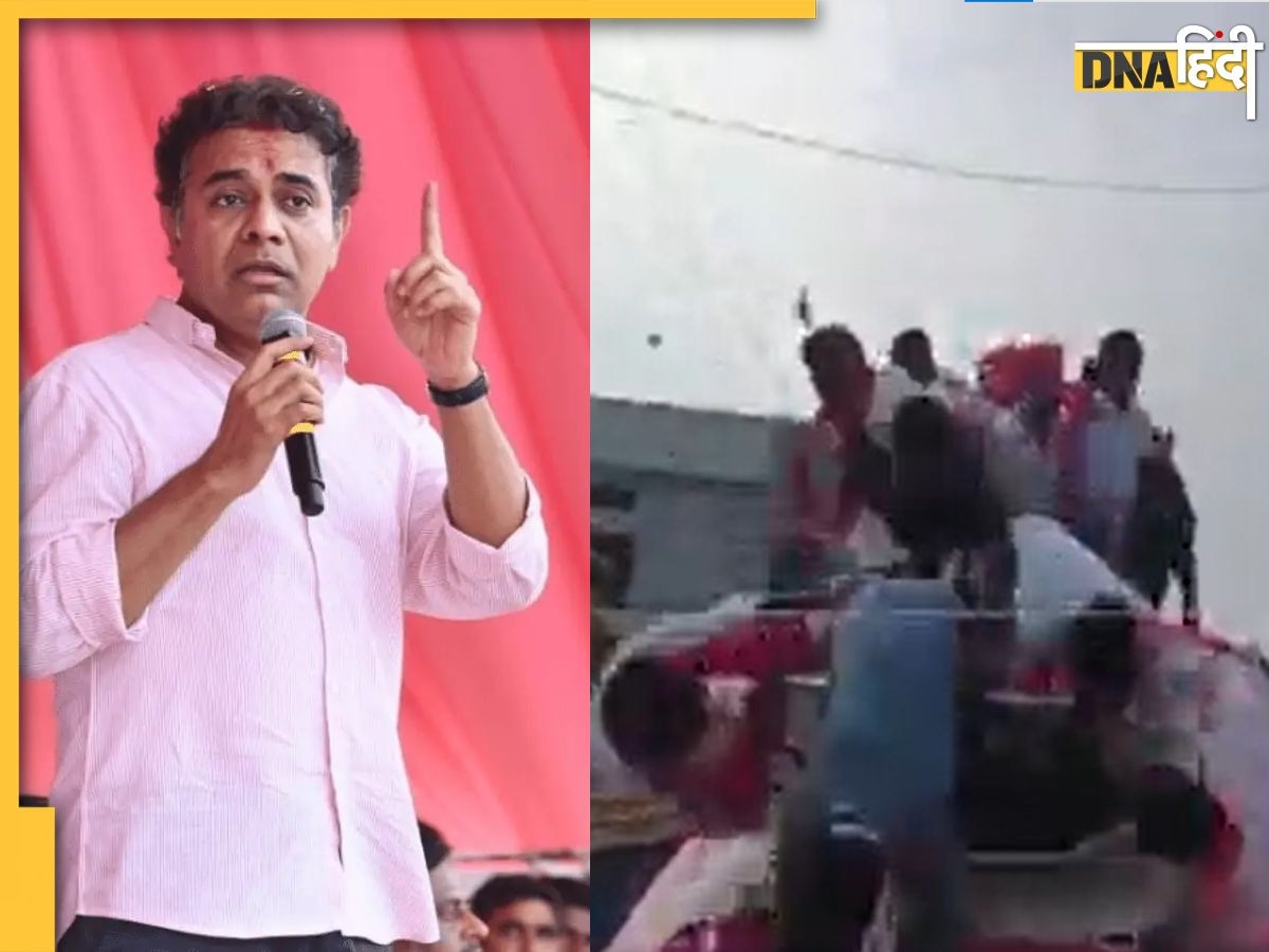 KTR Viral Video: चुनावी रथ पर सवार तेलंगाना के मंत्री KTR लहरा रहे थे हाथ, तभी लगा धक्का और धम से आ गिरे नीचे