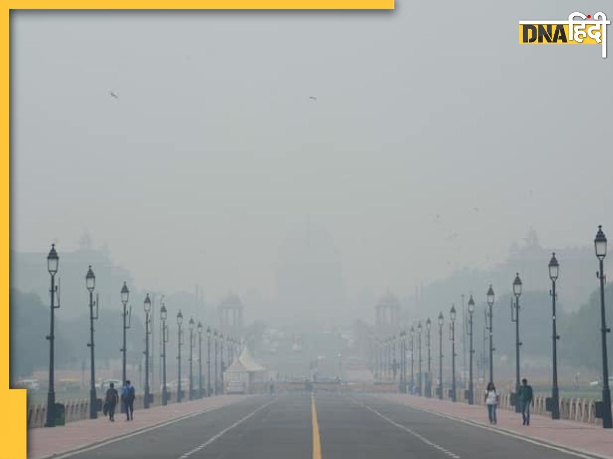 दिल्ली में आज भी AQI की हालत रही 'गंभीर', जानिए देश में कौन से 10 शहरों की हवा रही सबसे ज्यादा जहरीली