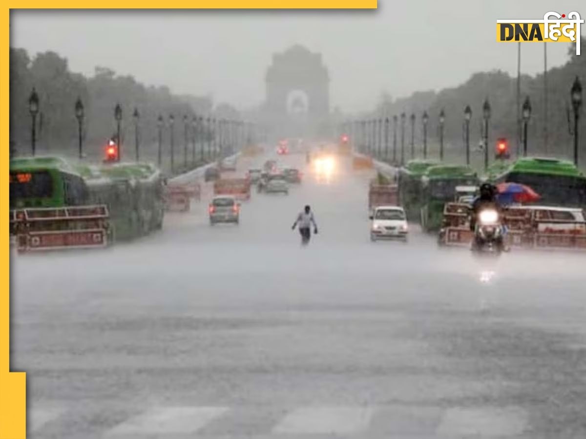 Delhi-NCR में बदलेगा मौसम का मिजाज, बढ़ेगी ठंड, हो सकती है झमाझम बारिश