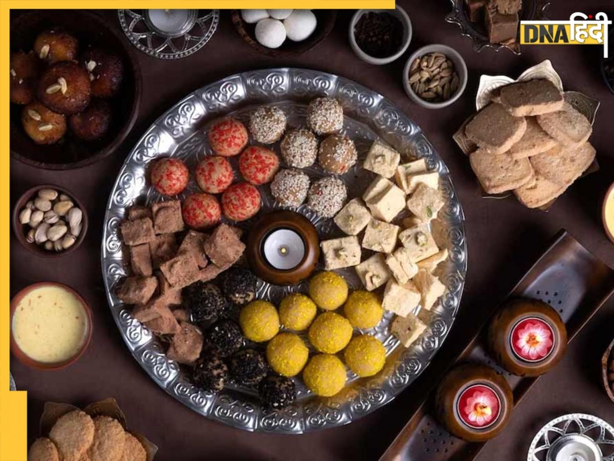 Diwali 2023 Sweet Recipes: इस दिवाली घर पर ही तैयार करें मिठाई, मेहमान करेंगे खूब वाह-वाही