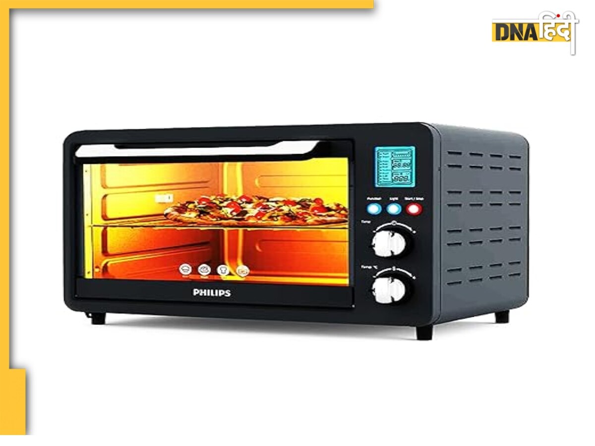 इतने कम दाम पर दोबारा नहीं मिलेंगे ये शानदार Oven, Amazon पर धमाकेादर ऑफर 