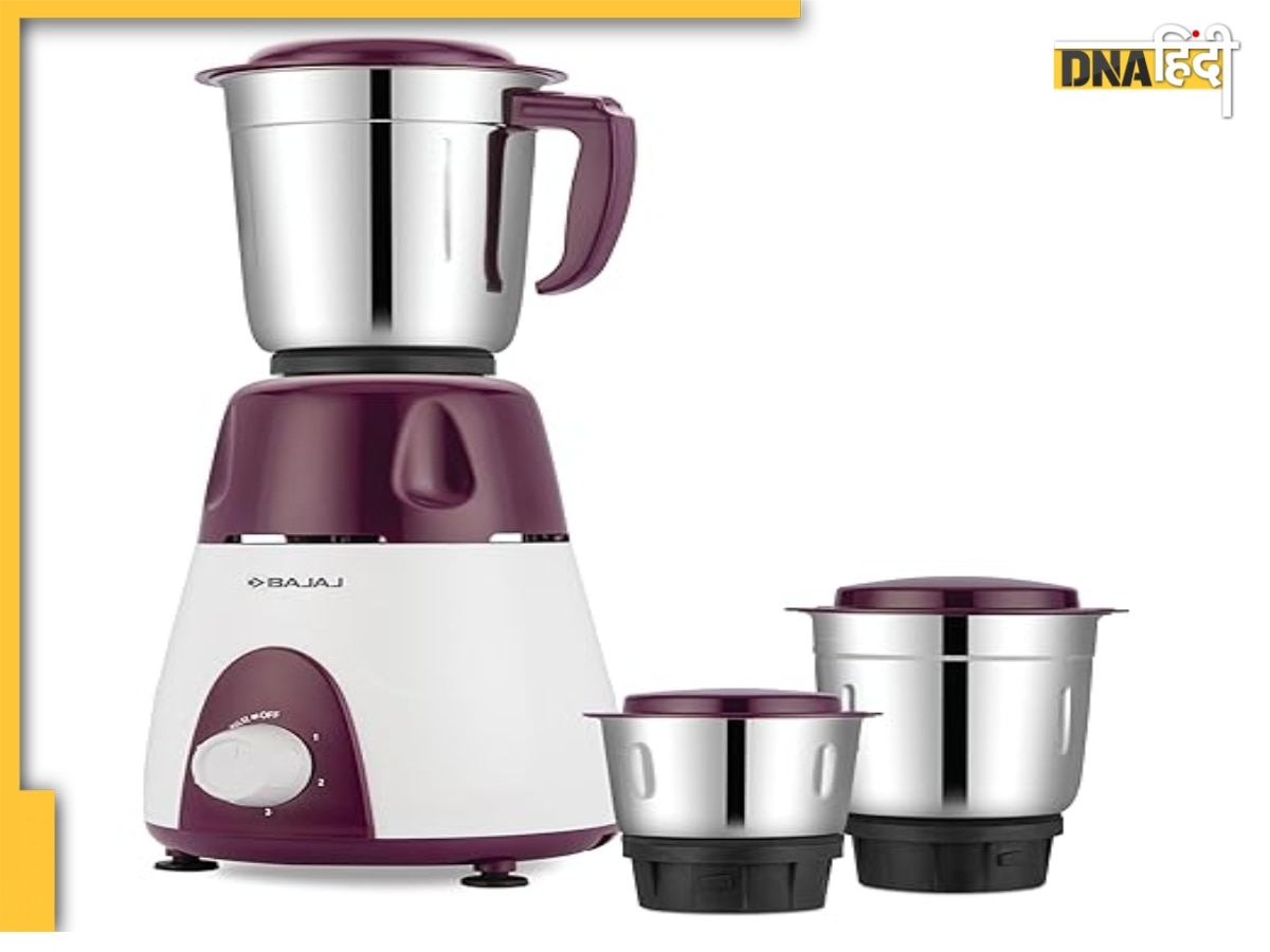 Amazon Great Indian Festival Sale: सस्ते दाम पर खरीदें ये Mixer Grinder, Amazon पर Best Deals