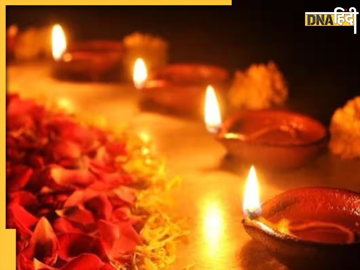 Chhoti Diwali 2023: छोटी दिवाली पर अपनाएंगे ये 5 उपाय तो प्रसन्न हो जाएंगी मां लक्ष्मी, दूर होगी जीवन की बाधाएं 