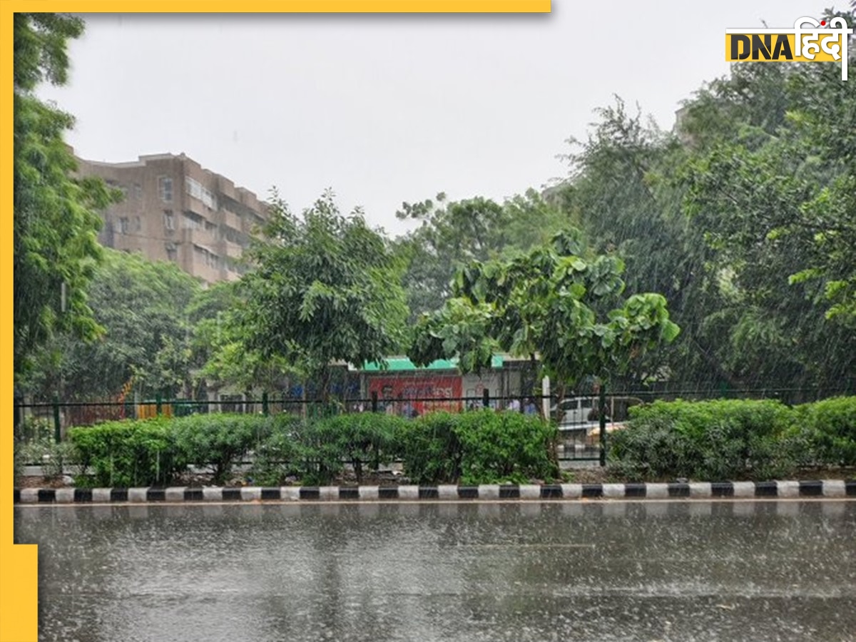 Delhi Rain: बरसात ने जहरीली हवा से दी राहत, जानें दिल्ली में कितनी बारिश हु�ई और आगे कैसा रहेगा मौसम 