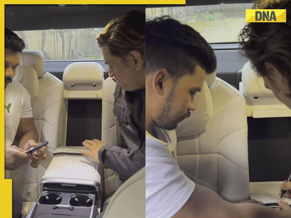 'World's most valuable car': MS Dhoni gives autograph on fan's BMW ...