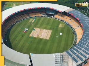 IND vs NED Pitch Report: क्या टीम इंडिया की आंधी में उड़ जाएगा नीदरलैंड्स? जानिए एम चिन्नास्वामी की पिच का मिजाज