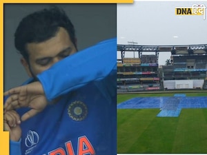 World Cup 2023: भारत का सेमीफाइनल मैच बारिश से धुला तो क्या होगा? जान लीजिए यह है नियम