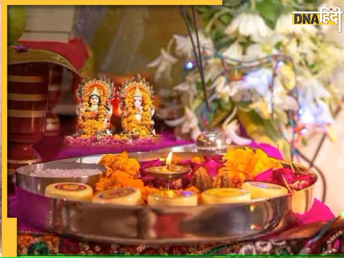 Laxmi puja time hot sale
