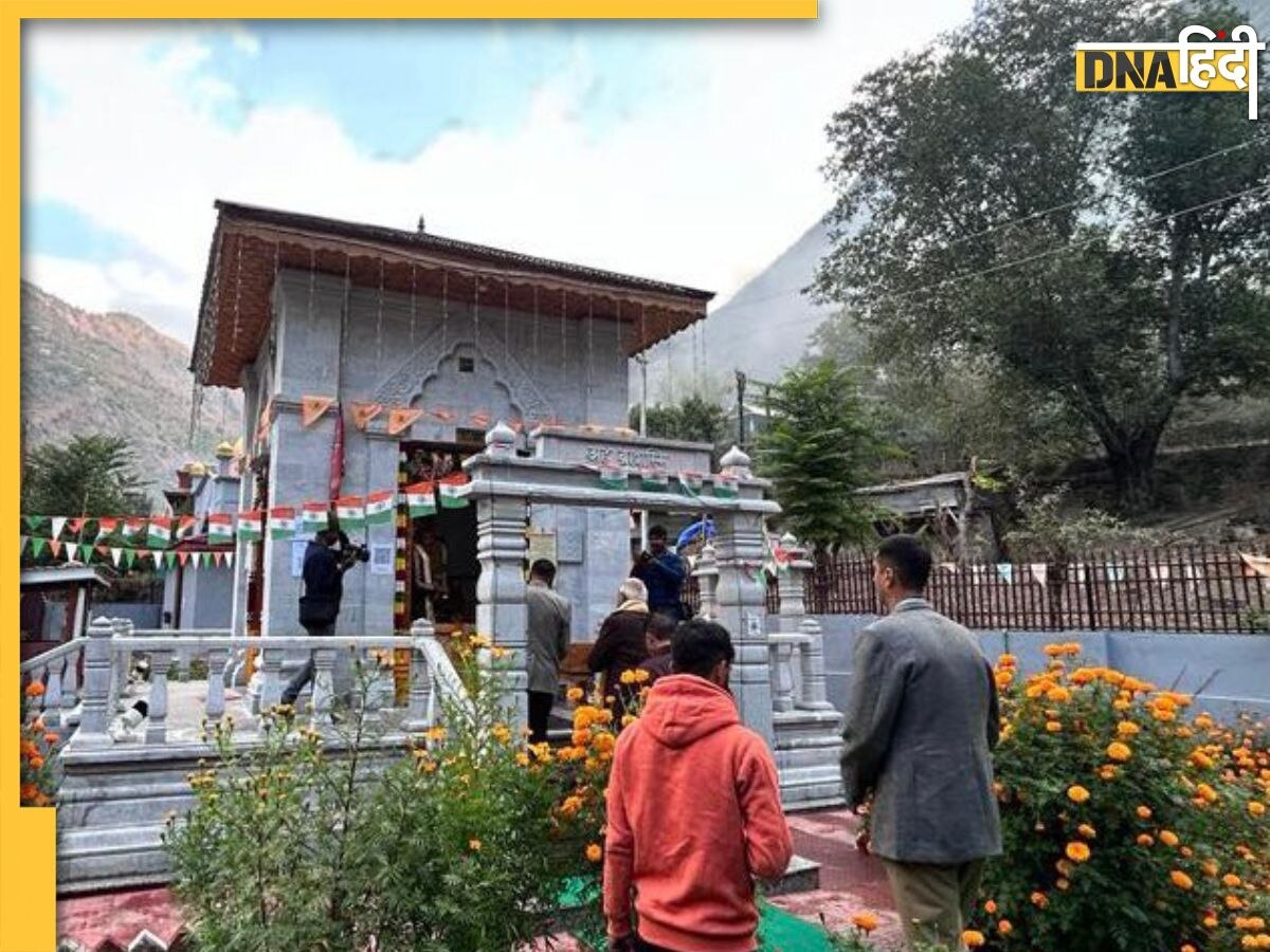 इस मंदिर में आजादी के बाद पहली बार मनाई गई दिवाली, जानिए क्या थी वजह