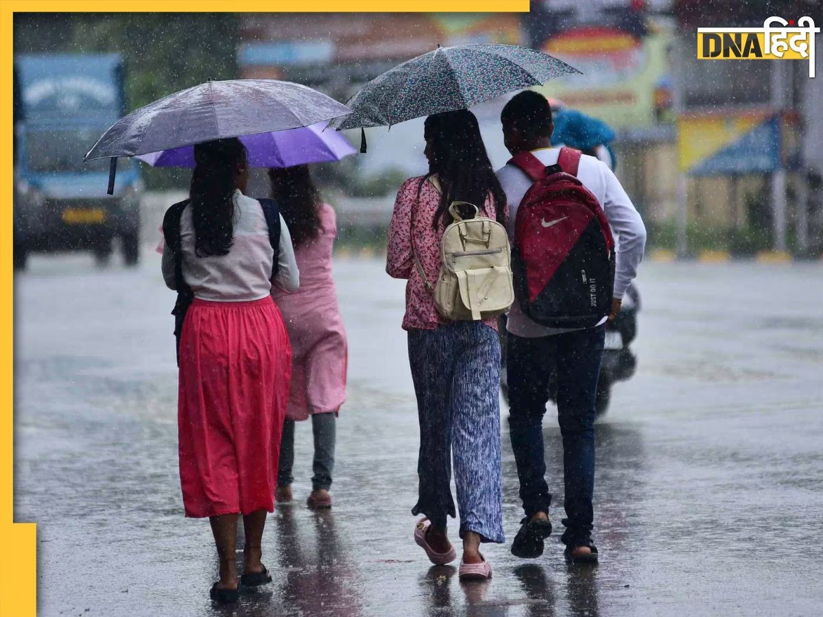 Tamil Nadu Rain Alert: तमिलनाडु में हो रही बारिश के बीच IMD ने किया अलर्ट, कई जिलों के स्कूलों में छुट्टी