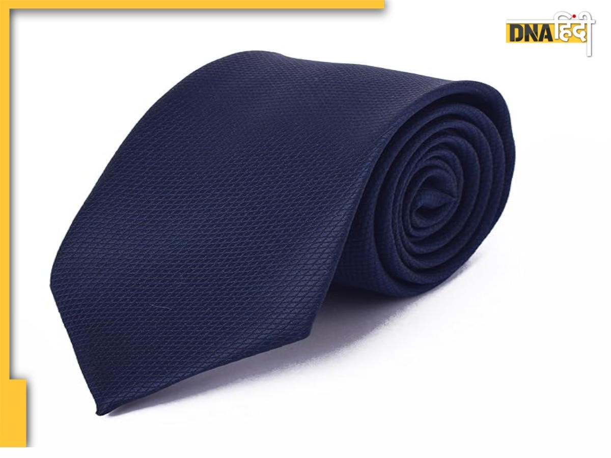 सस्ते दाम पर खरीदें ये शानदार Necktie, Amazon पर मिल रहा 81% तक का Discount