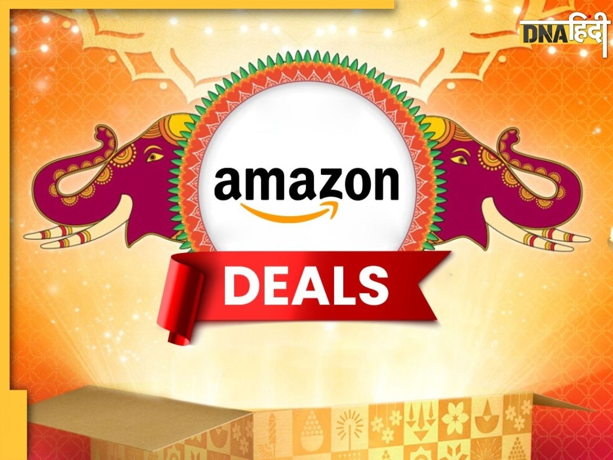 500 से कम में खरीदें ये बेहतरीन Mobile Chargers, Amazon पर Best Deals