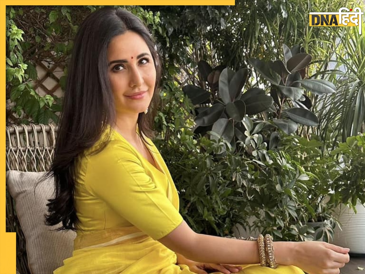 प्रेग्नेंट हैं Katrina Kaif? इस लेटेस्ट वीडियो को देख फैंस लगा रहे कयास 