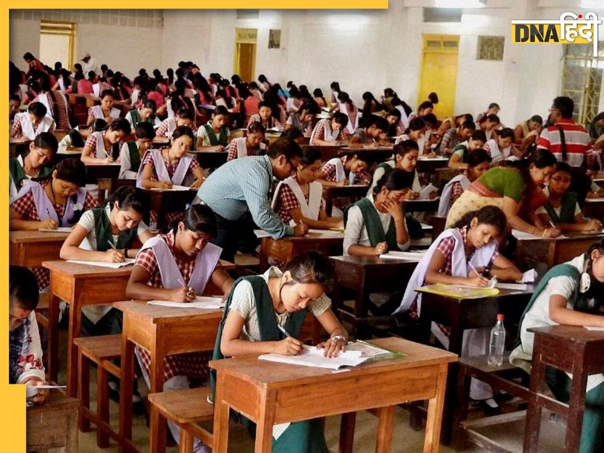 UP Board Exam 2024: कक्षा 10वीं-12वीं के प्रैक्टिकल की डेटशीट जारी, कब होंगे उत्तर प्रदेश में बोर्ड एग्जाम?