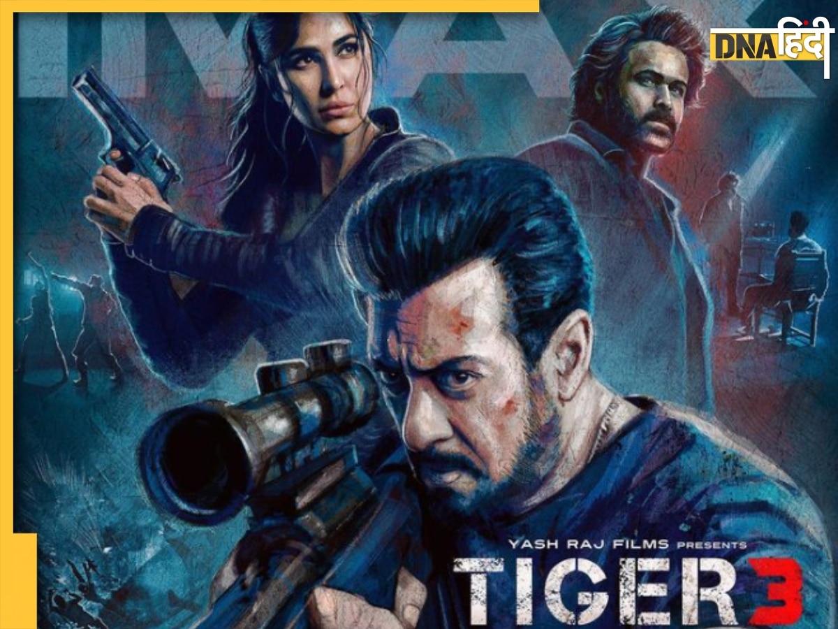 Tiger 3 box office collection: बिगड़ रहा है फिल्म की कमाई का खेल, ब्लॉकबस्टर बनने में फूल गई सांसे