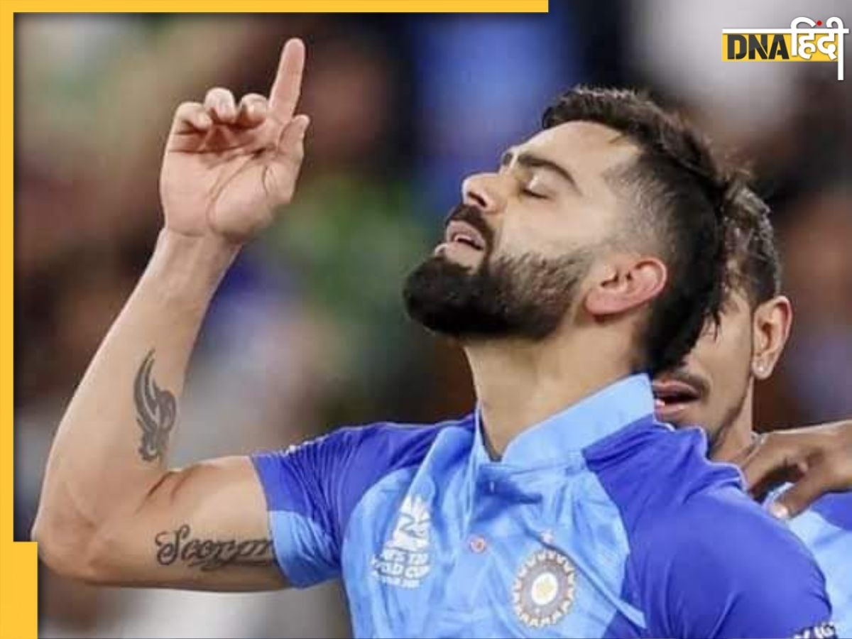 Virat Kohli Pain:हाथ-कंधे के दर्द ने जब विराट को कर दिया था परेशान, हाई यूरिक एसिड ने बिगाड़ी थी स्थिति