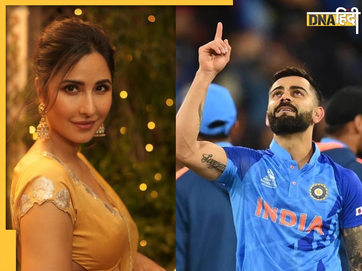 Virat Kohli पर फिदा Katrina Kaif, क्रिकेटर की तारीफ में एक्ट्रेस ने कही ये खास बात