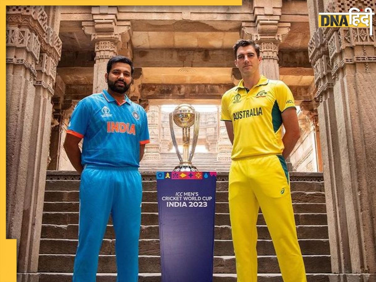 IND vs AUS Final: वर्ल्डकप के फाइनल में हारा भारत, ऑस्ट्रेलिया ने छठी बार जीता खिताब