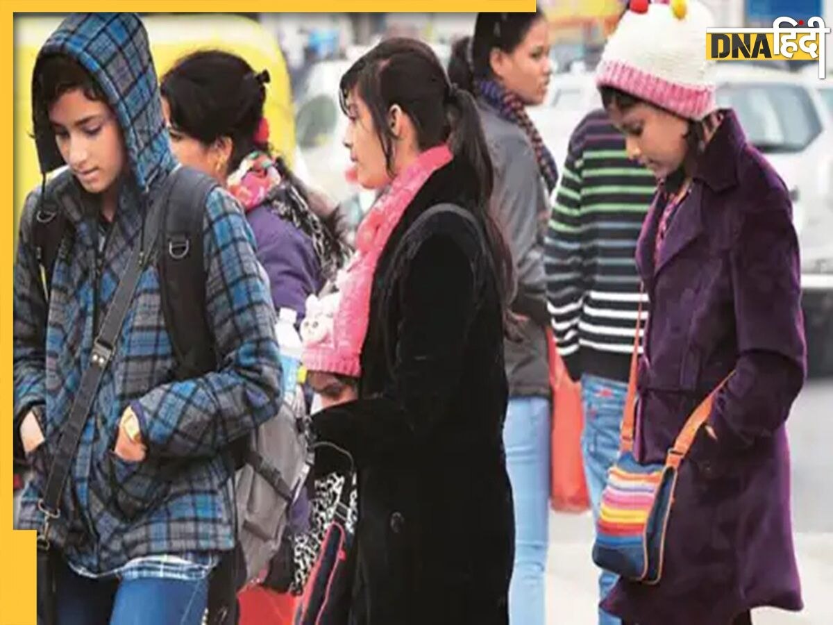 Winter Alert: गर्म कपड़े रखें तैयार, उत्तर भारत में लुढ़कने लगा पारा, IMD ने जारी किया अलर्ट 