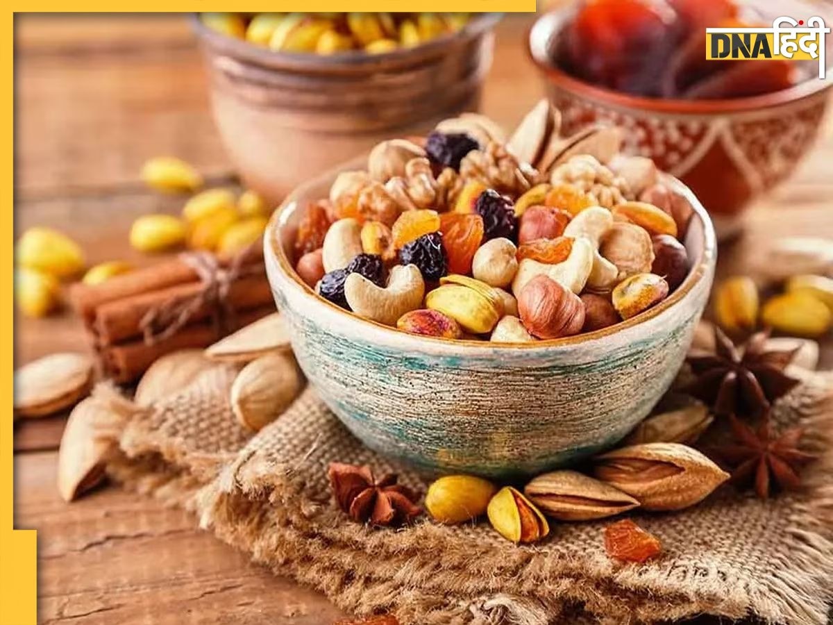 Dry Fruits For Childrens: सर्दी आते ही बच्चों को खिलाना श�ुरू कर दें ये 5 ड्राई फ्रूट्स, ठिठुरन भरी ठंड में भी हेल्दी रहेगा बच्चा