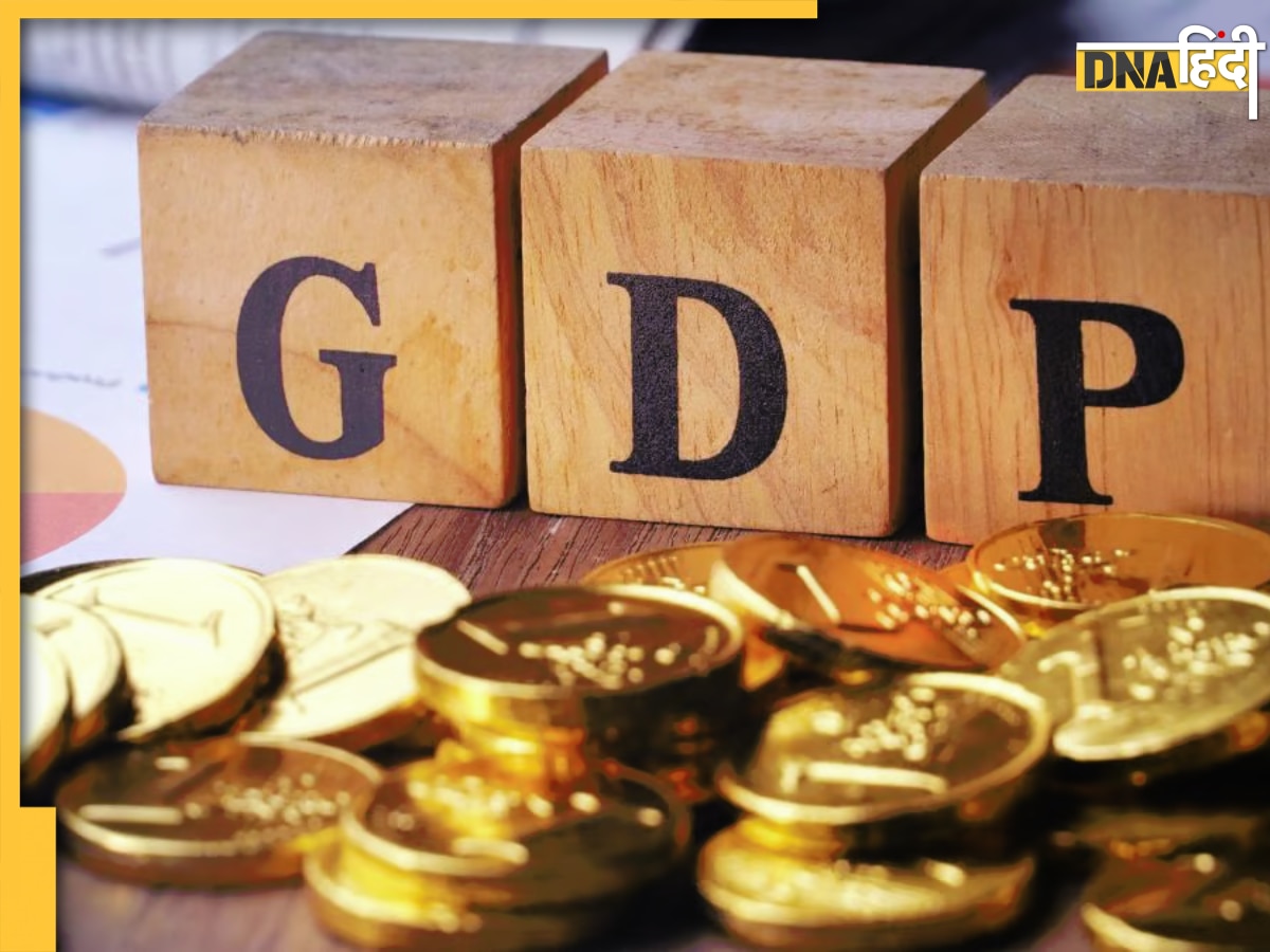 India GDP Growth: भारत की जीडीपी ने लगाई लंबी छलांग, चीन को पीछे छोड़ा, देखें आंकड़े