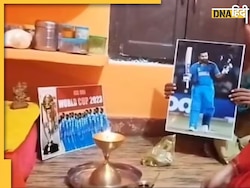 IND Vs AUS Live: भारतीय टीम की जीत के लिए किन्नरों ने जलाई अखंड ज्योत, खास पूजा क��र मांगी दुआ 