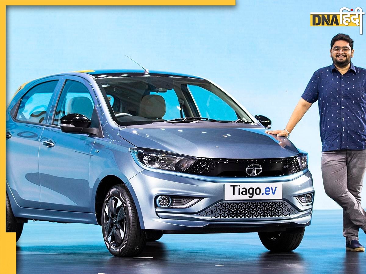 Tata Tiago EV Car: रतन टाटा का गरीबों को तोहफा, बेहद सस्ती कीमत में मिल रही है इलेक्ट्रिक कार