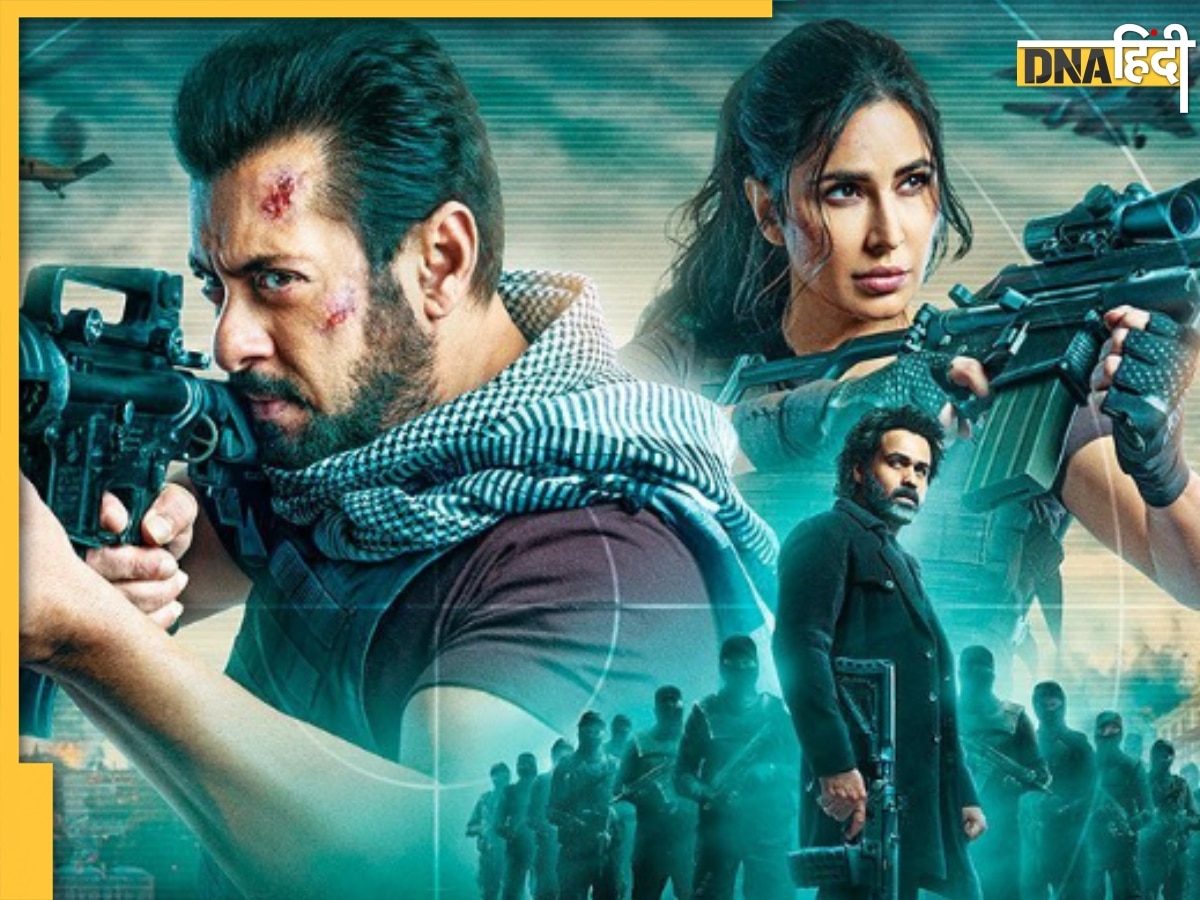 Tiger 3 box office collection: नहीं चल रहा भाईजान का जादू, 300 करोड़ कमाने में छूटे पसीने