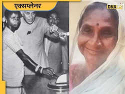 कौन थीं बुधनी, जिनके निधन पर पंडित ��नेहरू को याद कर रहे लोग, क्यों कहा जाता था उन्हें देश के पहले पीएम की 'पत्नी'
