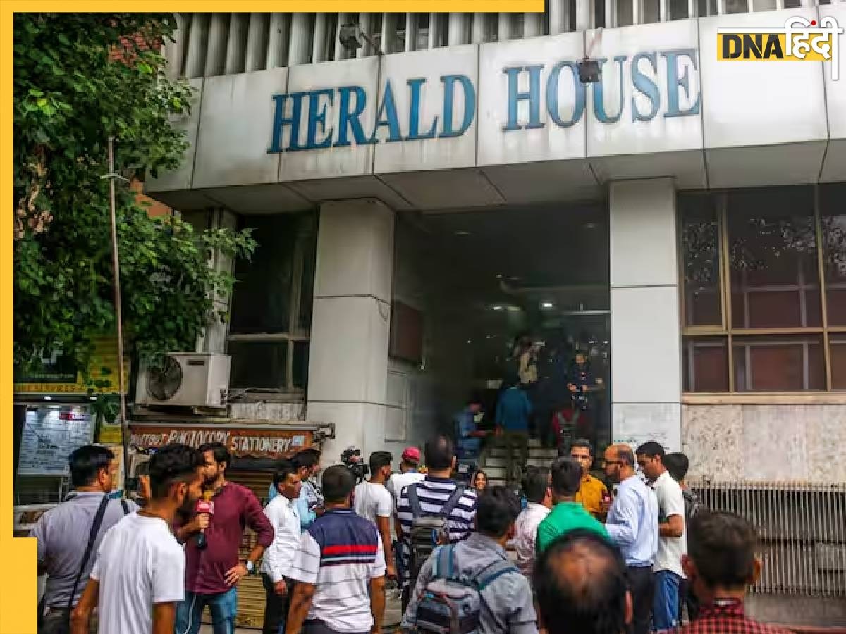 National Herald Case: सोनिया और राहुल गांधी मुश्किल में, उनसे जुड़ी कंपनियों पर ED का एक्शन, जब्त हुई 752 करोड़ की संपत्ति