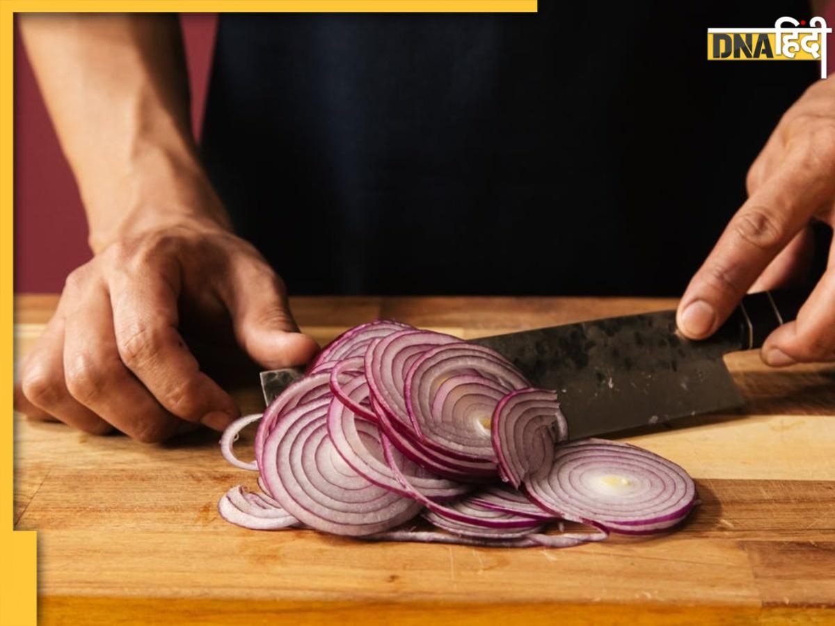 Onion Cutting Tips: प्याज काटते पर नहीं आएगा आंख से एक भी आंसू, इन 5 टिप्स को करें फॉलो