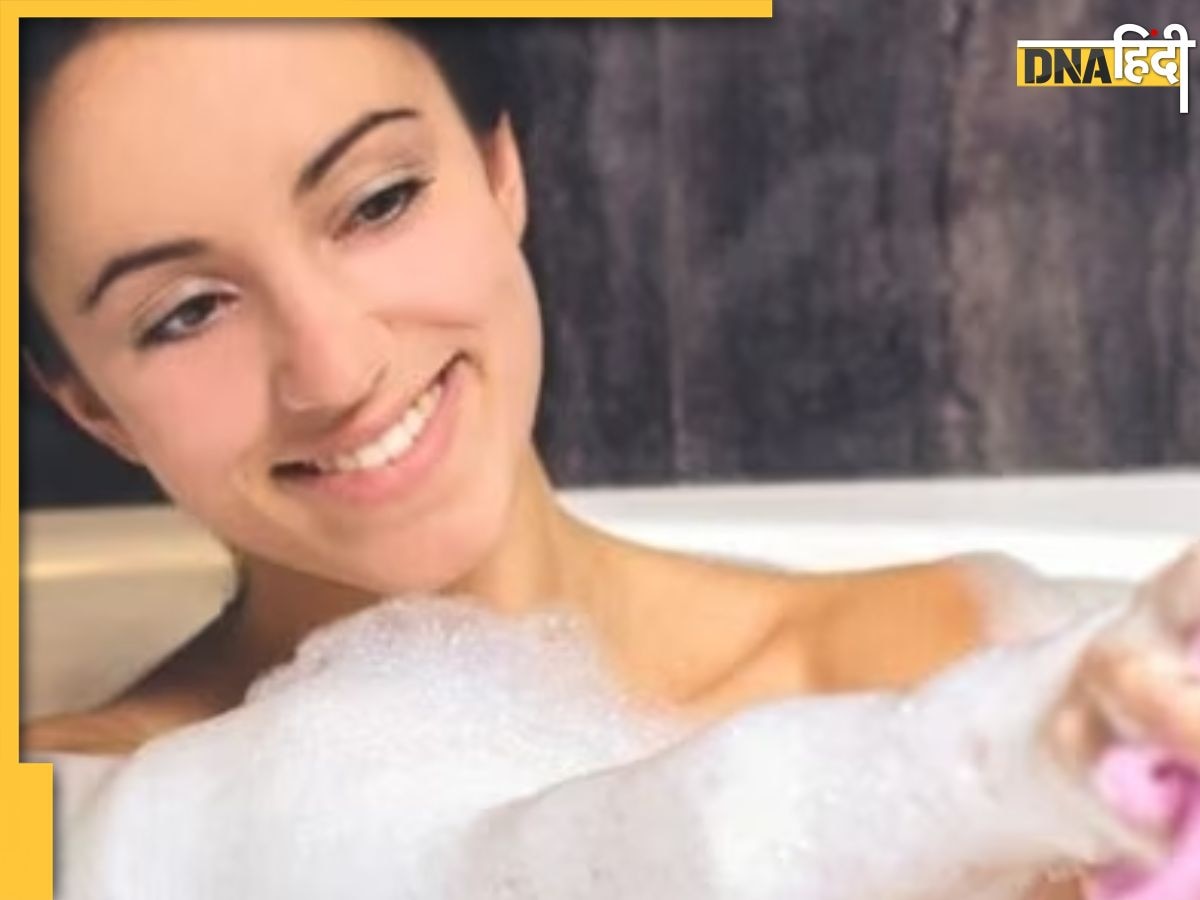 Bathing Tips: नहाने के पानी में मिला लें ये 5 चीजें, हेल्थ रहेंगी चकाचक और दिनभर रहेंगे फ्रेश