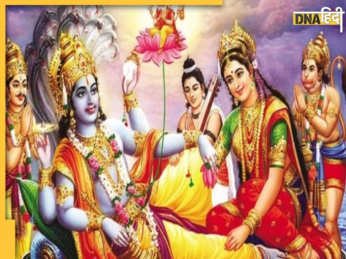 Dev Uthani Ekadashi Upay: देवउठनी एकादशी पर कर लें ये 5 उपाय, भगवान विष्णु भर देंगे तिजोरी, विवाह की बाधाएं भी होगी दूर