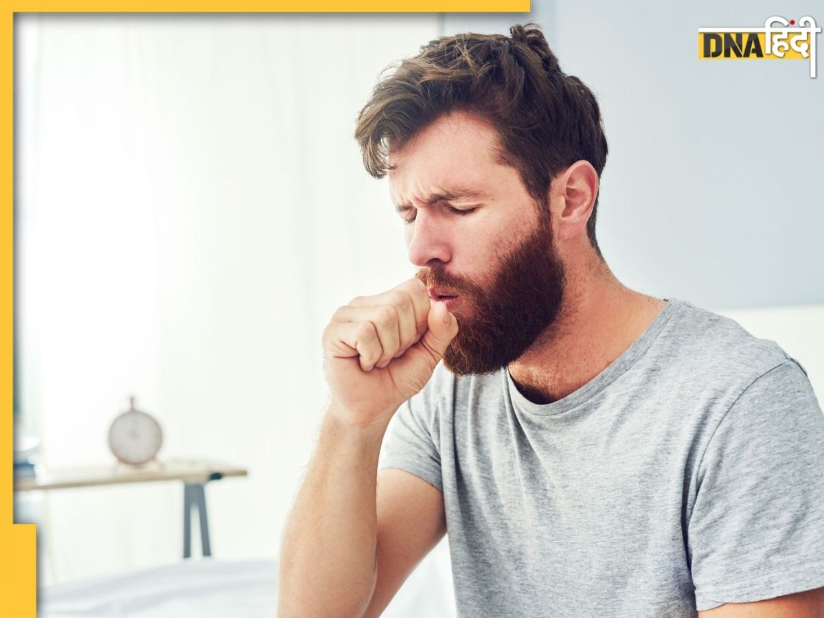 Cough Home Remedies: खांस-खांस कर हो गया है बुरा हाल, इन 4 देसी नुस्खों से दूर होगी खांसी की समस्या