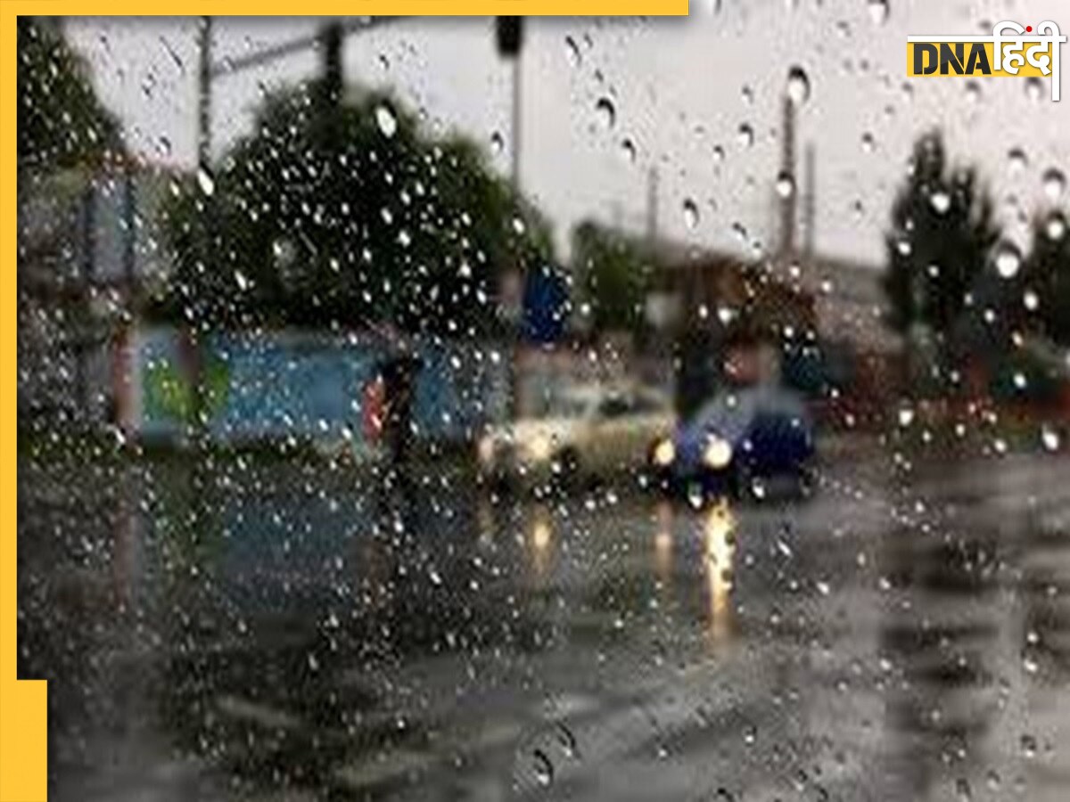 Delhi Weather: दिल्ली में ठिठुरने वाली ठंड की दस्तक, मौसम विभाग ने बारिश के �लिए भी जारी किया अलर्ट 