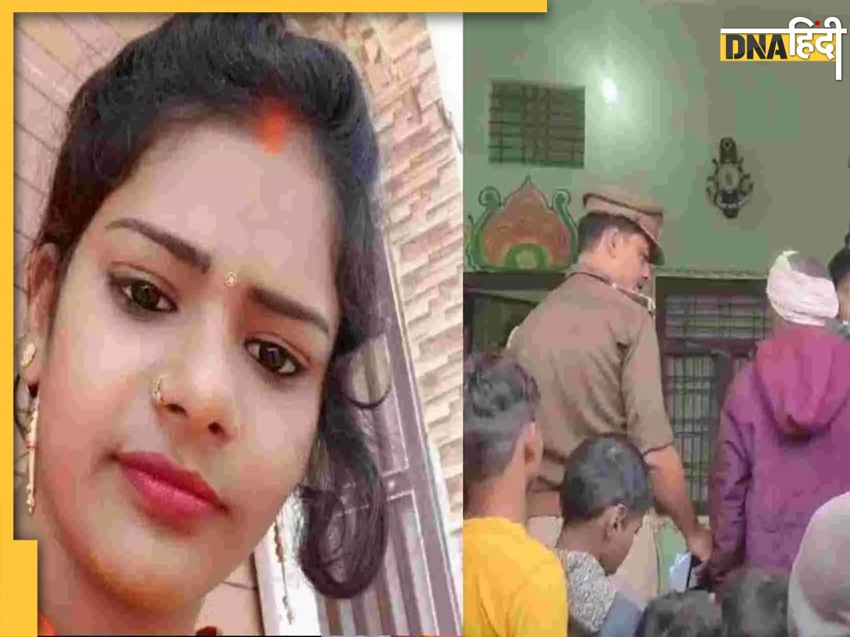 यूपी में फेमस यूट्यूबर मालती चौहान की मौत, कुछ घंटे पहले पोस्ट किया था VIDEO 