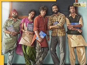 Dunki OTT release: थिएटर में हो गई मिस, तो अब इस ओटीटी प्लेटफॉर्म पर फटाफट निपटा डालें Shah Rukh Khan की फिल्म