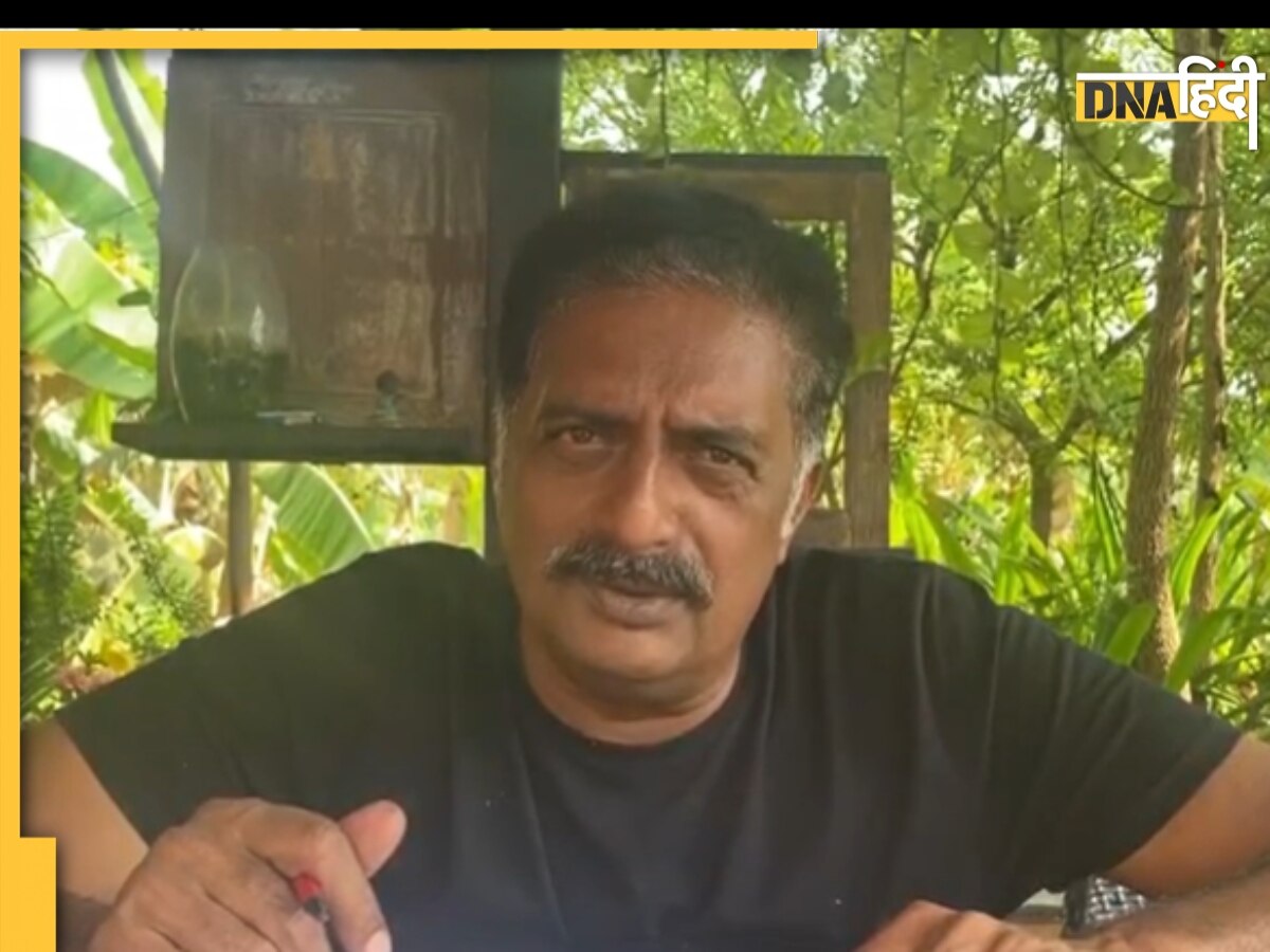Prakash Raj को Ed ने भेजा समन, 100 करोड़ के मनी लॉन्ड्रिंग मामले में ...