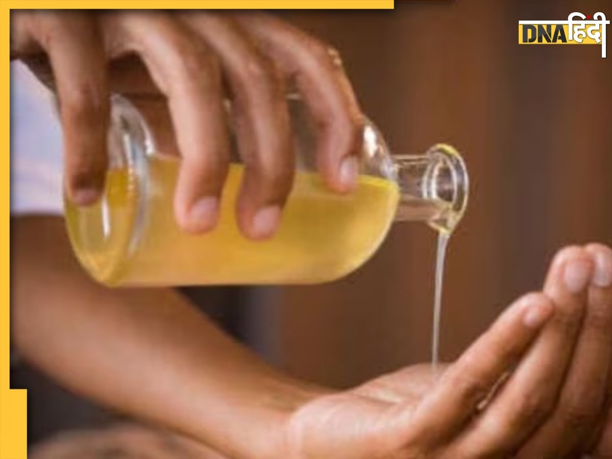 Oil For Joint Pain: सर्दी के साथ ही जोड़ों में दर्द की छुट्टी कर देंगे ये 5 तेल, कुछ घंटों में मिल जाएग��ा आराम